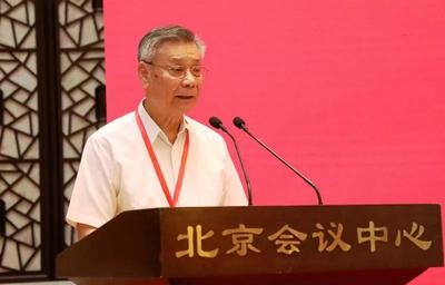中国工程院院士、原冶金工业部副部长殷瑞钰