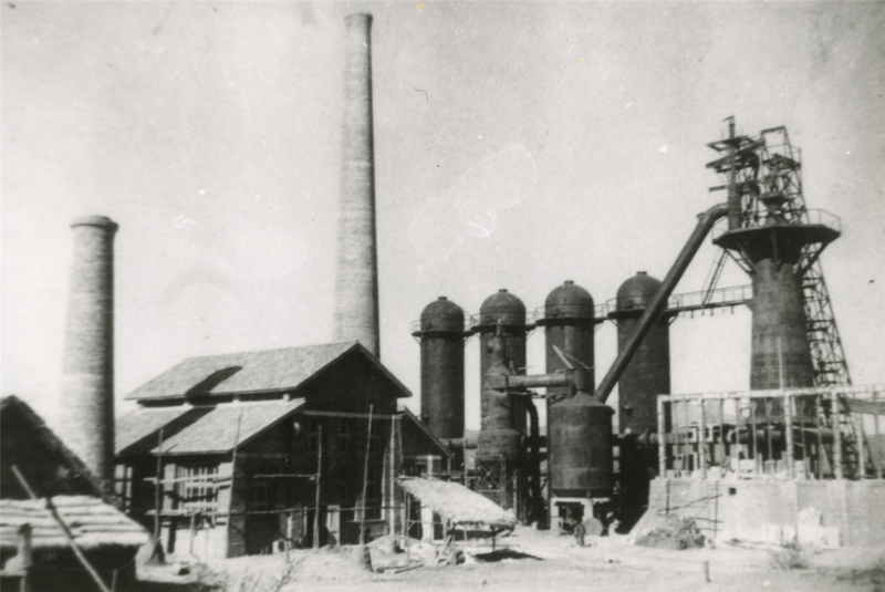 5.云南钢铁厂1943年建成的云南省第一座高。.jpg