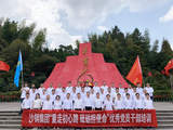 文章附图