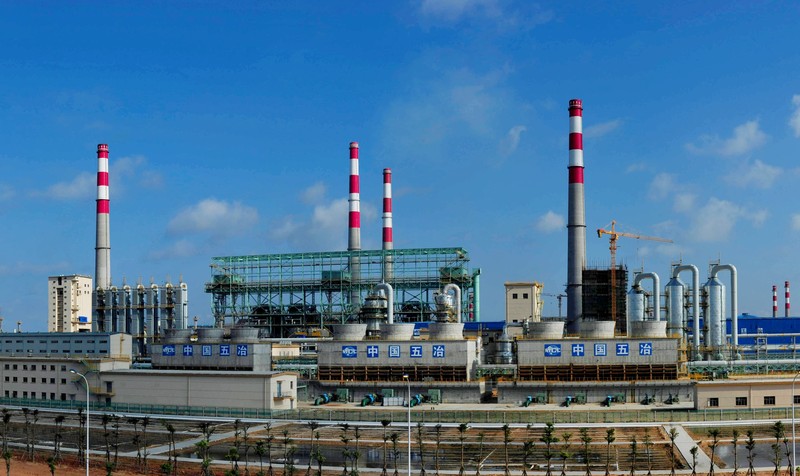8-中国五冶湛江钢铁一二高炉系统焦炉采用了世界上第一套、我国首个应用实施并建设达标的焦炉烟气低温脱硫脱硝工业化示范装置.jpg